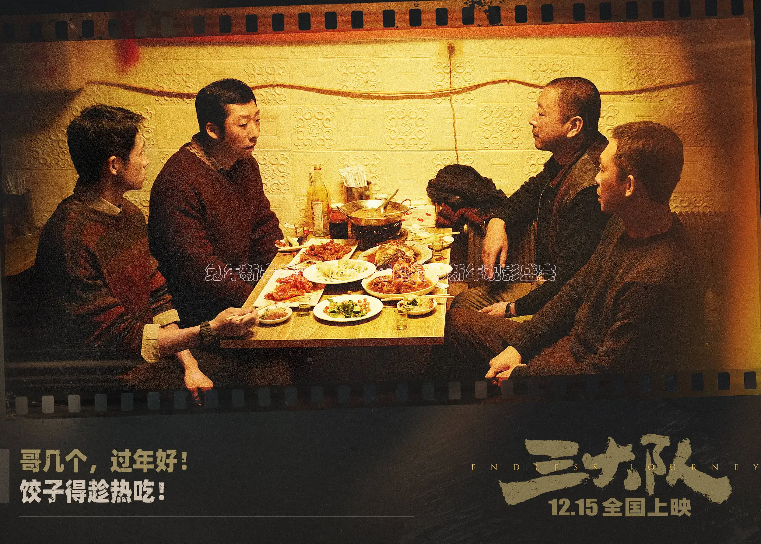 红杏视频在线观看