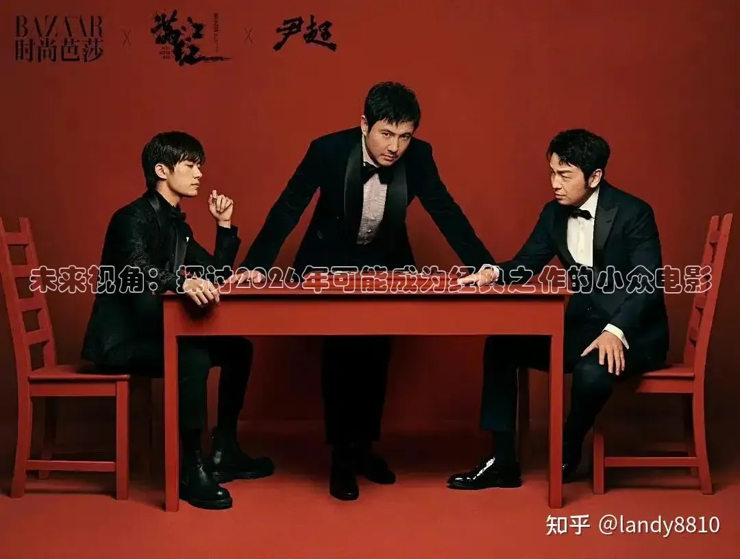红杏网站