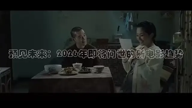 红杏影视APP