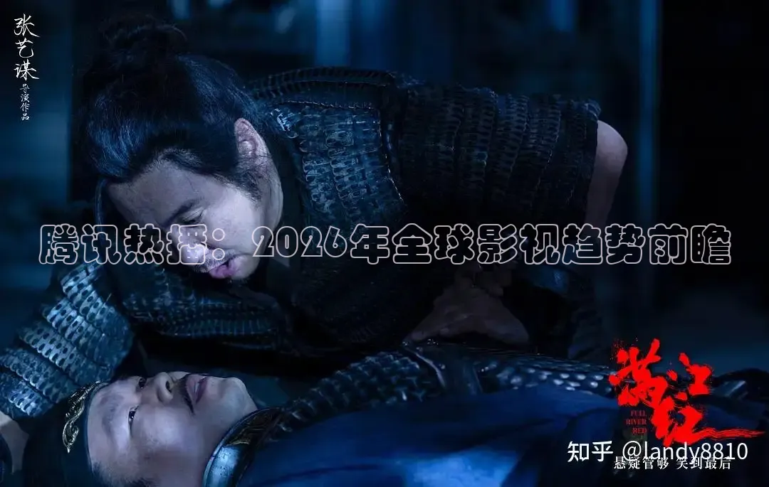 红杏直播