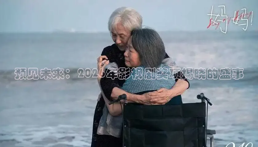 红杏视频网站