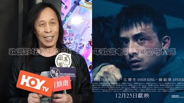 红杏视频免费观看