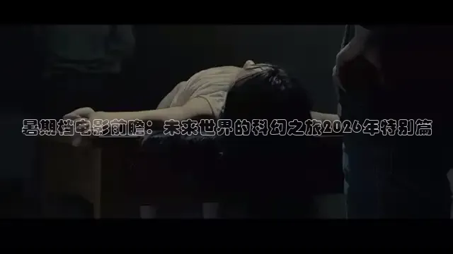 红杏视频在线观看