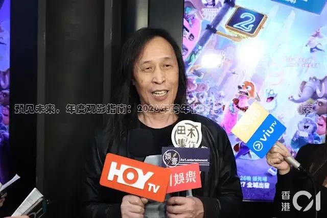 红杏在线观看