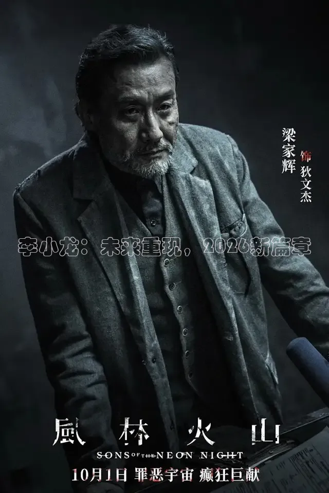 红杏直播