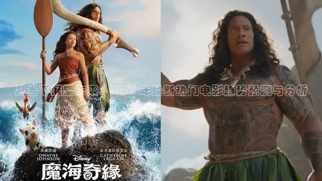 红杏视频在线观看