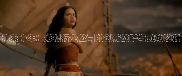 红杏直播